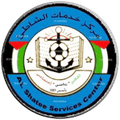 Khadamat Al Shatea Logo