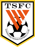 Luneng Football School U15 Logo