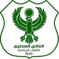 เอล มาสรี ดับเบิลยู Logo