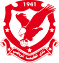 อัล-ทาลิยา(เยาวชน) Logo