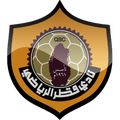 Qatar SC Doha Reserves Logo