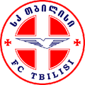 Nike Tbilisi (w) Logo