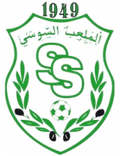 Stade Soussien Logo