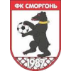 Smorgon 2 Logo