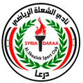Al Shouleh U23 Logo