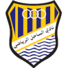 Al-Sahel(SYR) Logo