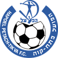 Hapoel Petach Tikva U19 Logo