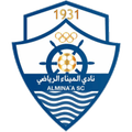 Al Minaa U21 Logo