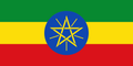 Ethiopia U18 (W) Logo