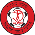 Hapoel Iksal Logo