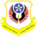 Niroye Zamini Logo