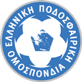 Greece U17 Logo