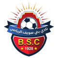 Beni Suef Logo