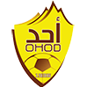Uhud U21 Logo
