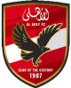 Al Ahly(W) Logo