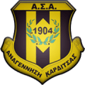Asteras Karditsa Logo