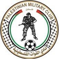 Al Quwwat Al Falistinia Logo
