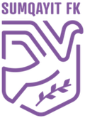 FK Sumqayit Reserves Logo