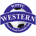 Western Phnom Penh Logo