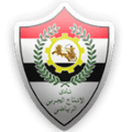 El Entag Al Harby Logo