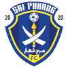 PahangU23 Logo