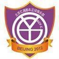 Beijing Yitong Kuju(2006-2013) Logo