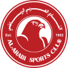 Al-Arabi Doha U21 Logo