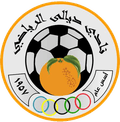 Diyala FC Logo