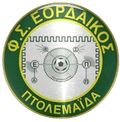 Eordaikos Logo