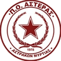 Asteras Myrtias Logo