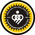 Sepahan Isfahan U23 Logo
