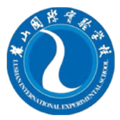Changsha Lushan International U17 Logo