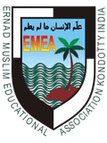Emea College Logo