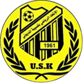 Union Ksibet Mediouni Logo