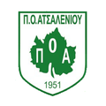 Atsalenios Logo