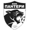 Pantery Uman(w) Logo