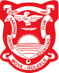 Gaborone United (W) Logo