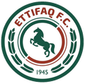 Al Ettifaq Logo