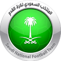 Saudi Arabia Logo