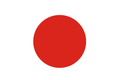 Japan Students U21 Logo