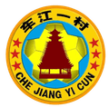 Chejiang 1 Village Football Team Logo