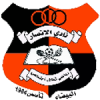 Al Ansar Logo