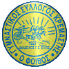 Foivos Kremastis Logo