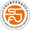 Digital Seoul Culture Arts University Logo