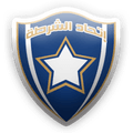 Ithad Al Shortah Logo