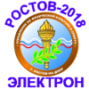 Rostov 2018 Logo
