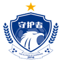 Kunming Guardian Logo