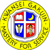 มหาวิทยาลัยควานเซ กาคุอิน Logo