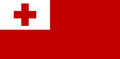 Tonga U16 Women Logo