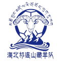 Haibei Tibetan Logo